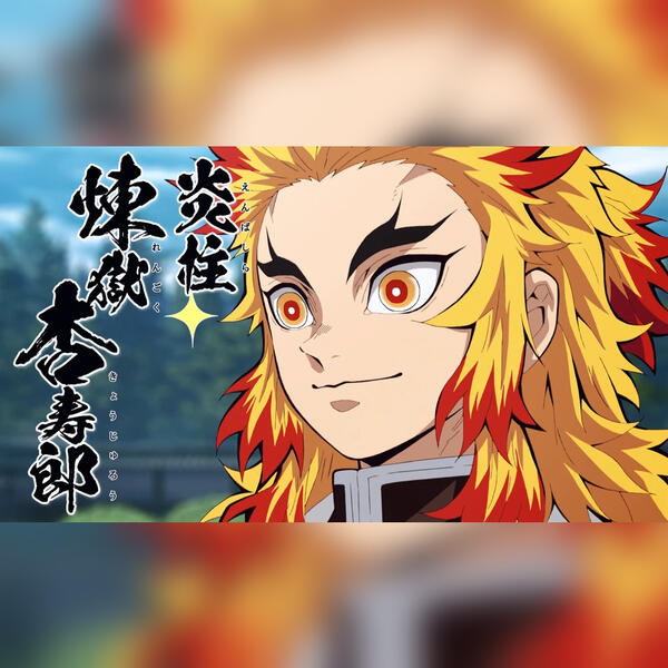 Anime | Episode Intro Still