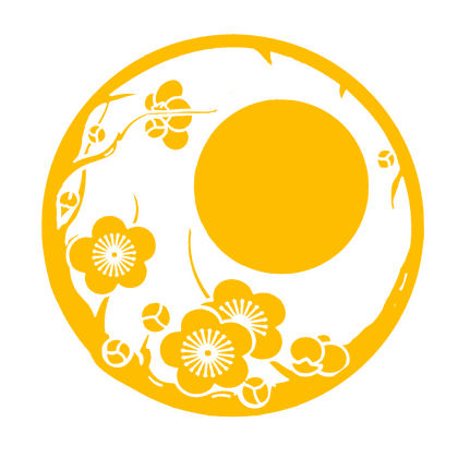 Kakutani Family Kamon